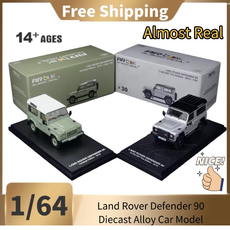 AR BOX 1:64: Land Rover Defend - Power Tools World incelemesi ve fiyatı